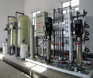 Reverse Osmosis Plant